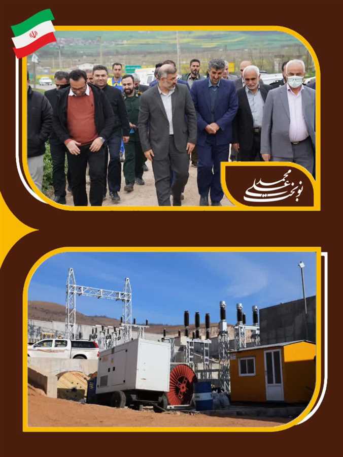 برق فریم دودانگه تقویت می‌شود